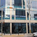 화도동물병원 이미지