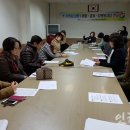 만수6동 만수6동주민센터 인천뉴스