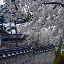 고려궁지 이미지