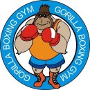 고릴라복싱GYM | 전라남도 무안군 고릴라복싱GYM, 리뷰, 가는법, 후기