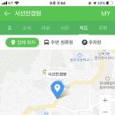 착한안경원 이미지