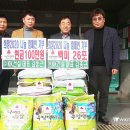 함평읍사무소 이미지