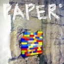 동화빌딩 이미지