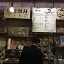 효창약국 이미지