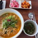 다정이네PC 이미지