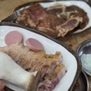대가숯불촌 | 대구 남구 맛집, 안지랑 근처 고깃집 추천합니다. 대명동 맛집 <숯불촌 석기시대>