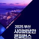 아이엑스총판 이미지