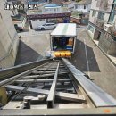 대호약국 이미지