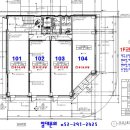 에일린의뜰아파트 상가 앞 횡단보도 이미지