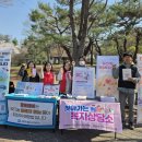 한뫼공원 이미지