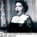 더바이런 이미지