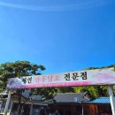 세연한우암소