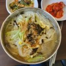 영양국수 이미지