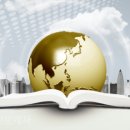 OK365공인중개사사무소 이미지