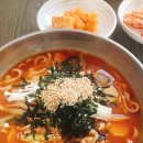 동인칼국수