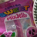 지에스25대전관저점 네이버블로그