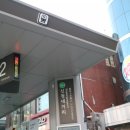 신정네거리역 2번출구 이미지