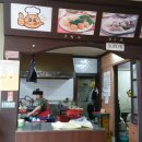 삼송꾼만두 - 영천시 중앙동1길 12 | 삼송꾼만두