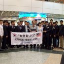 성우태권도장 이미지