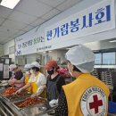 한가람봉사회, &#39;노인복지관 배식 및 설거지&#39; 봉사 이미지