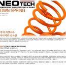 NEOTECH 이미지