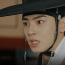 신하네