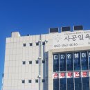 리퍼블릭오브차이나