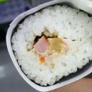 김밥이좋아