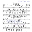 신사임당회관 이미지
