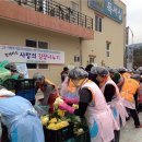 한국수자원공사충주권관리단 이미지