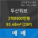 가재울치과의원 이미지