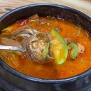 은성1호 이미지