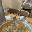 강남대로6길 66-4 이미지