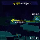 와크와크 이미지