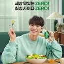 칠성광고 - 동작구 | 칠성광고