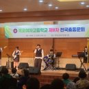 목포여자고등학교 이미지