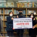 서구제일사회복지관 이미지