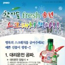 우리대리운전 Daum카페