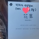박바다PT 이미지