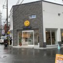 스마일커피팩토리 이미지