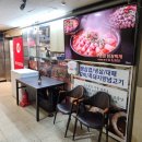 뚜레쥬르구로구청점 네이버블로그