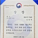 스시카세 이미지