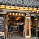 계양구청1층 이미지