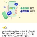 연세경희한의원 이미지