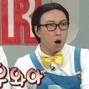 인스타공인중개사사무소 이미지