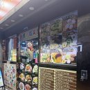 홍콩식당 - 마포구 마포대로8안길 14 | 홍콩 침사추이 동파육 맛집, 훙힝롱식당 후기