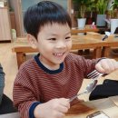 청당골