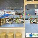 워시큐(당동점) 네이버블로그