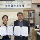 나루코주 이미지