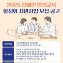 광주광역시평생교육진흥원 이미지